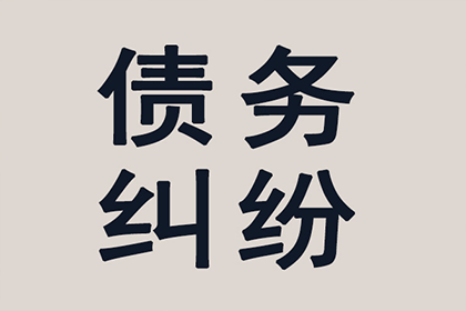 15天内未行使代位追偿权，后果何在？